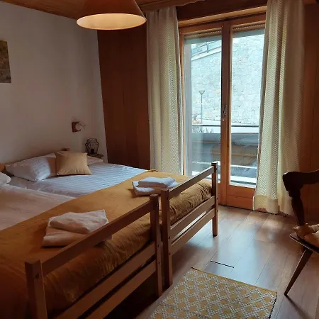 Hotel La Fougere *