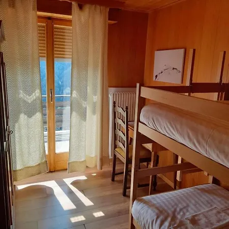 La Fougere Hotel *